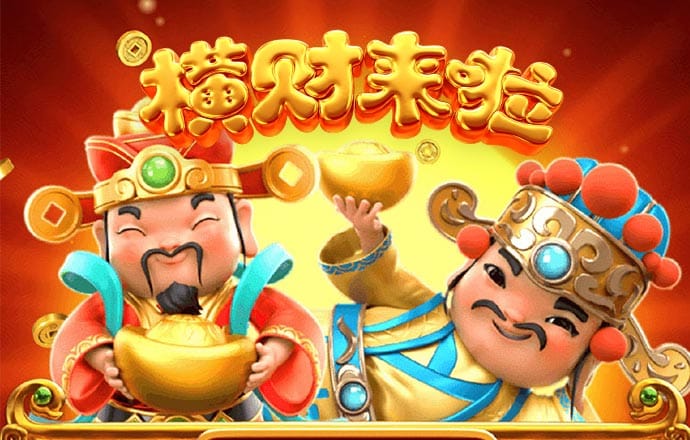 凤凰彩票免费进入官网