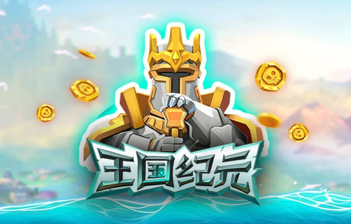 火孤体育官网