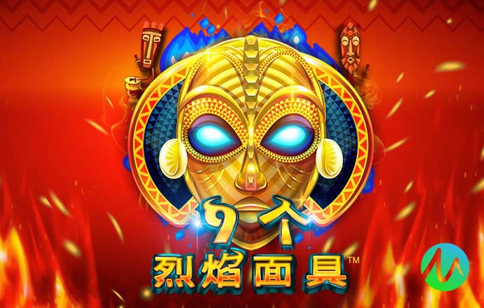 数独大师